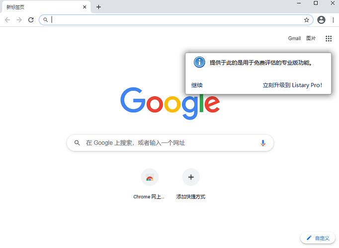 QQ截图20210205151656