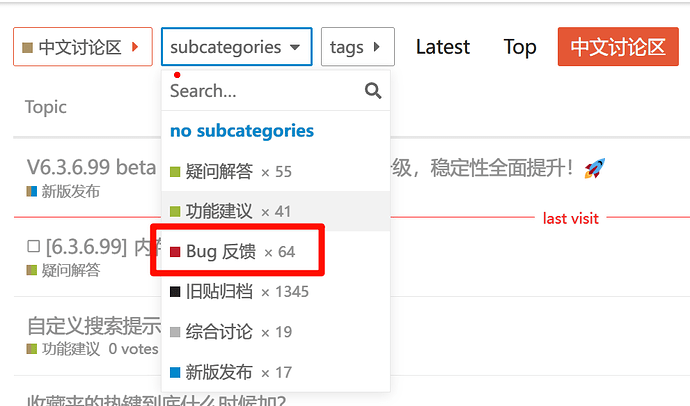 PixPin_2025-10-09_20-05-57