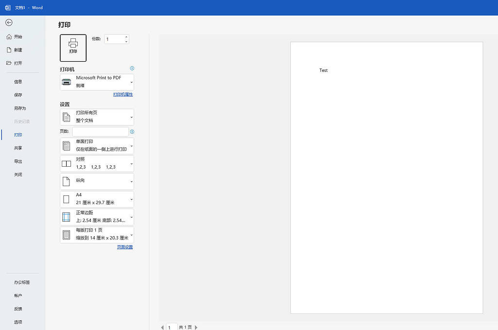 how-to-hide-comments-when-printing-in-word-wps-office-academy-riset