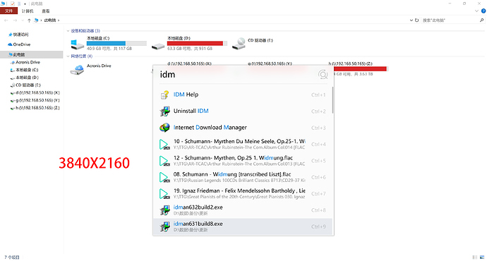Snipaste_2019-01-10_00-45-52