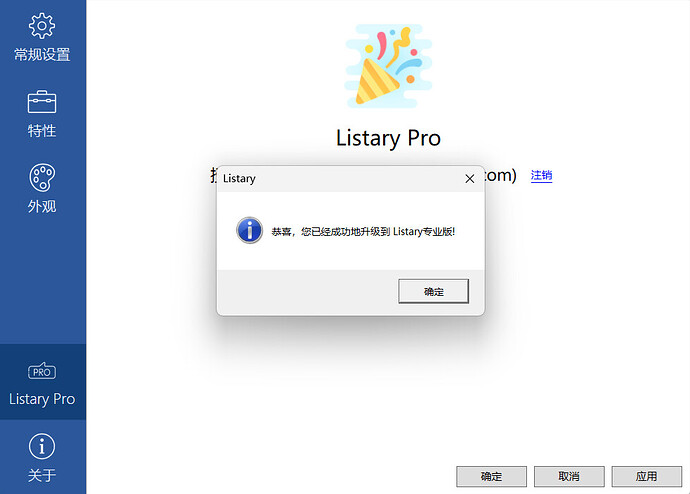 screenshot_220420_2124