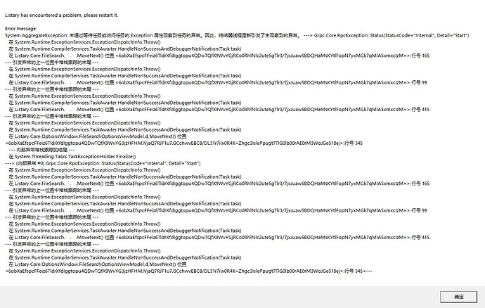 Snipaste_2023-11-02_17-57-40
