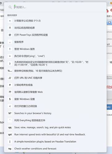 Img20251020111030275