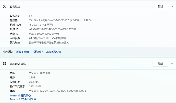 ApplicationFrameHost_zoevEDPljI