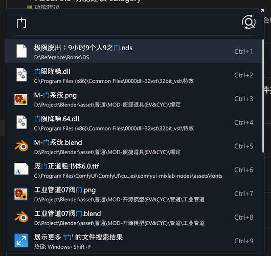 Snipaste_2025-06-05_23-46-08