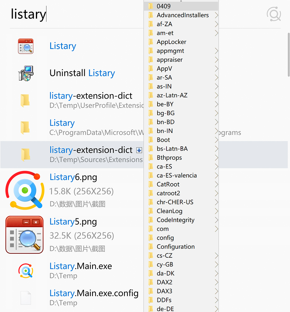 Listary Pro 6.2.0.42 download the new version for apple