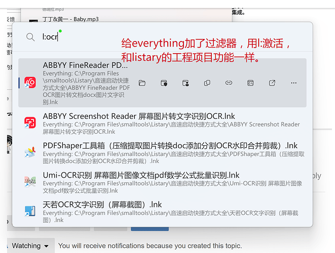 Img20251020110156974