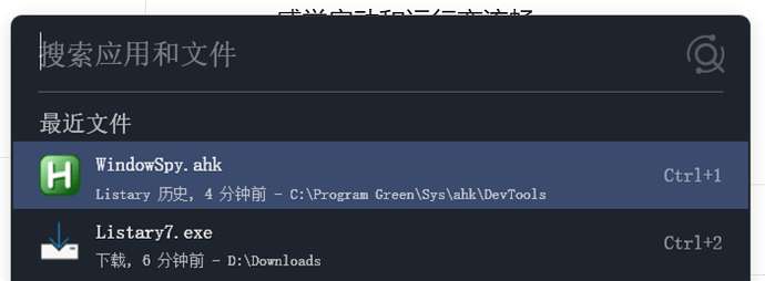 Snipaste_2026-07-08_10-25-51
