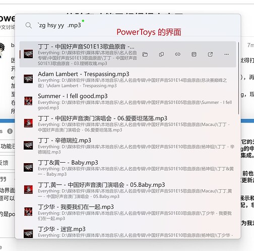 Img20251020103839296