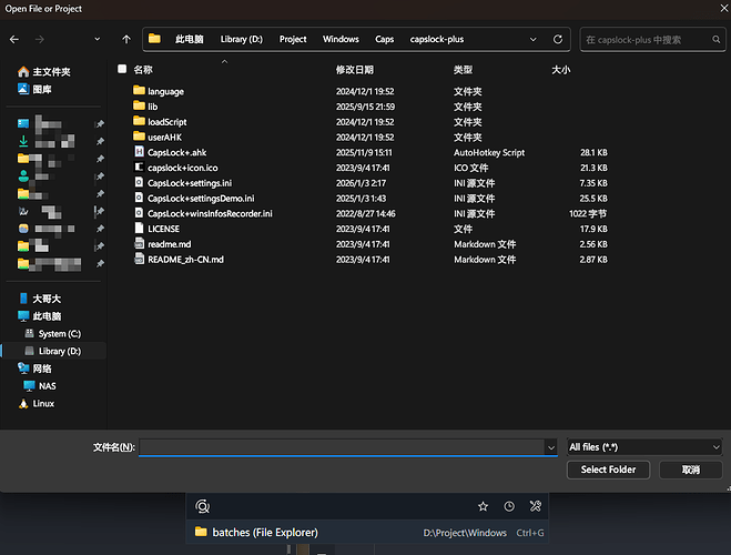 Snipaste_2026-01-04_22-16-39