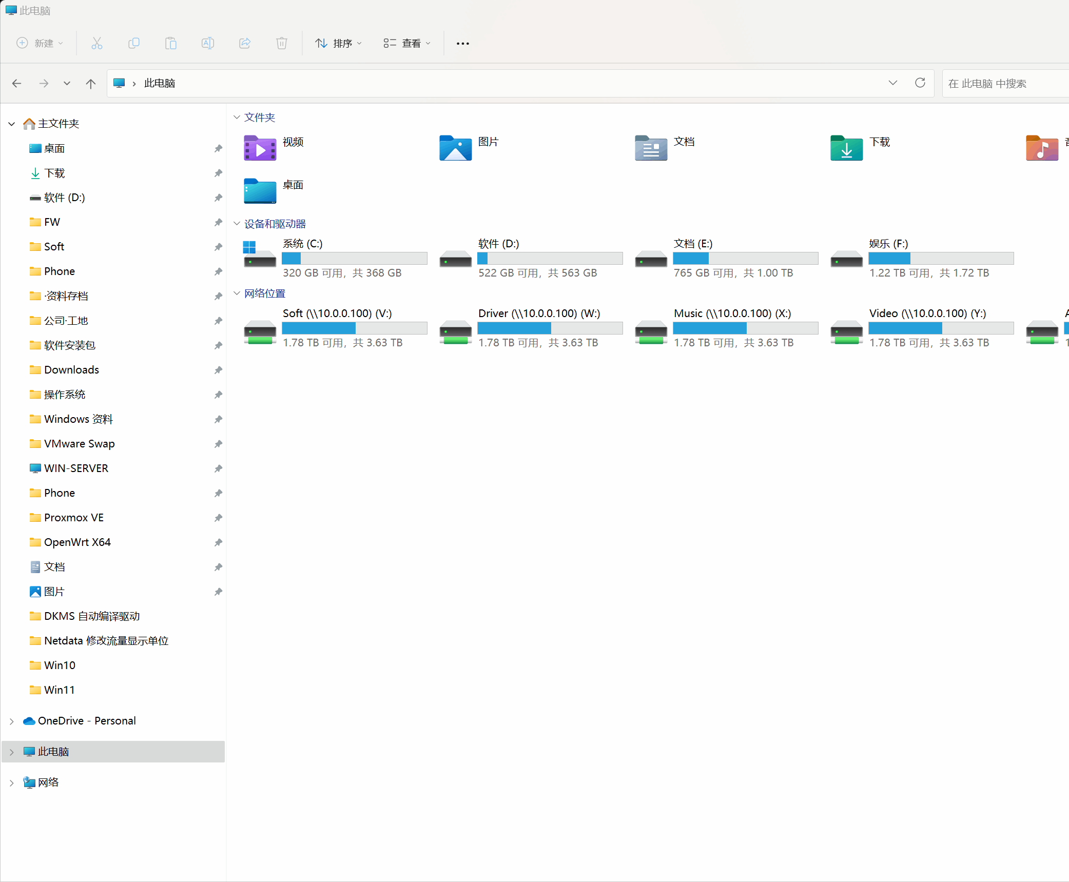 Listary Win11 Listary Discussions