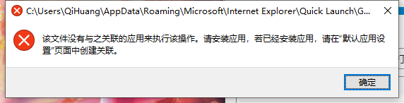 QQ截图20210205151849